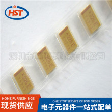 ��Ƭ�����22uF/25V C��6032˿ӡ226E 71713
