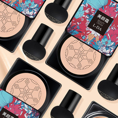Liangda Mushroom Air Cushion Nourishing Cream Beauty Cream Concealer Moisturizing BB Cream Liquid Foundation Does Not Take Off Makeup One-piece Delivery Service