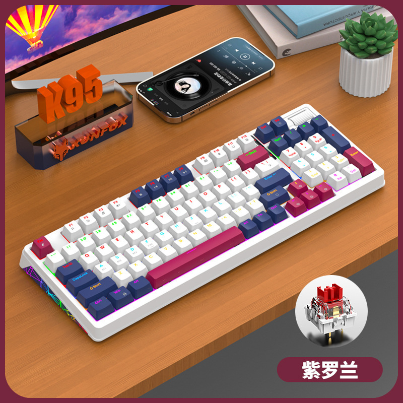まぶしい銀狐k 95機械キーボード無線2.4g bluetooth三型ホットプラグ客化ゲームガスケット構造キー|undefined