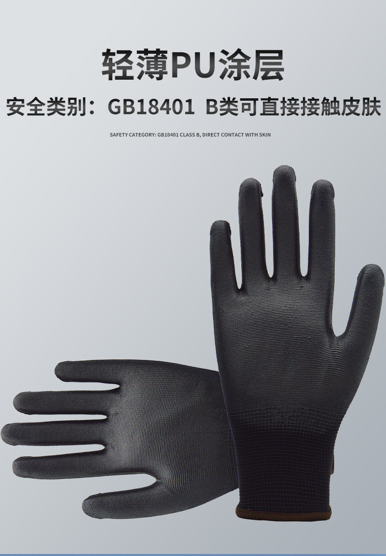 S102手套_06.jpg