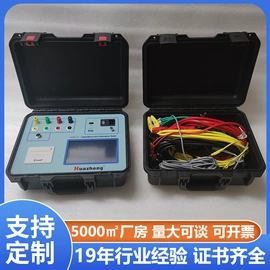 参数测试仪器;电阻测量仪表;测定仪