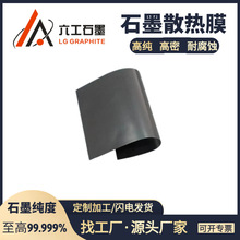 ʯīɢĤߌʯīƬЙCɢʯīϩĤƷ