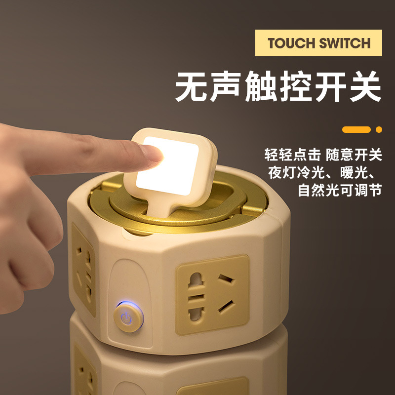 厂家供应塔型插座带USB独立开关排插智能触摸灯创意插线板防触电