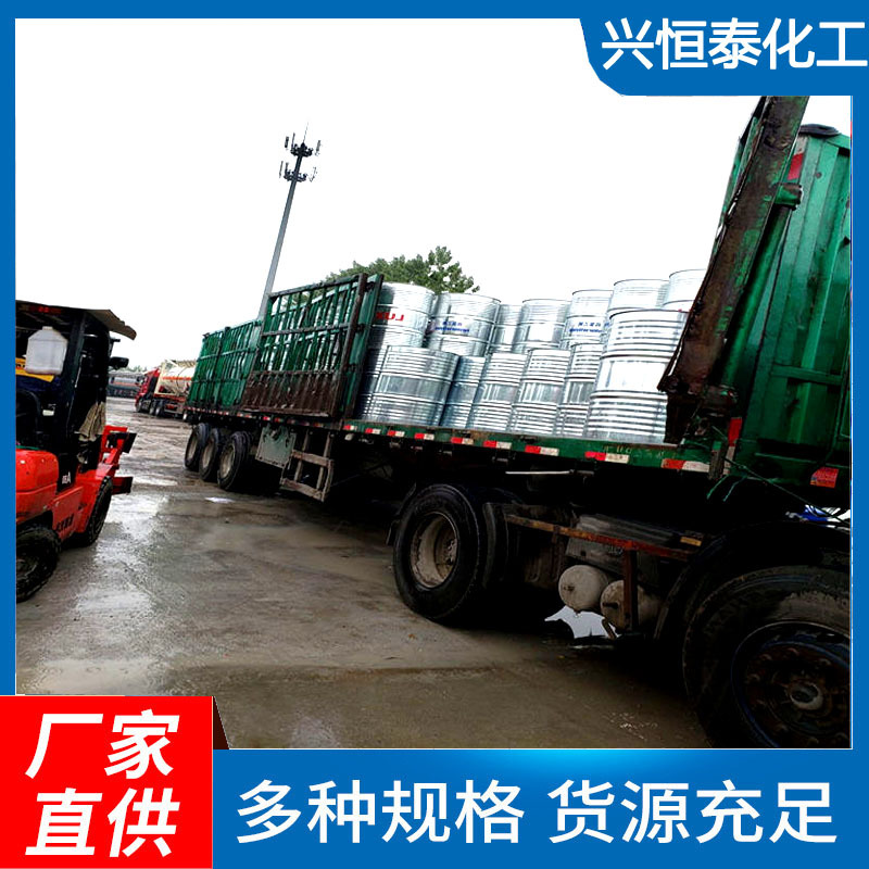 湖北 现货 端羧基液体聚丁二烯橡胶 小量可发液体橡胶 单桶可售