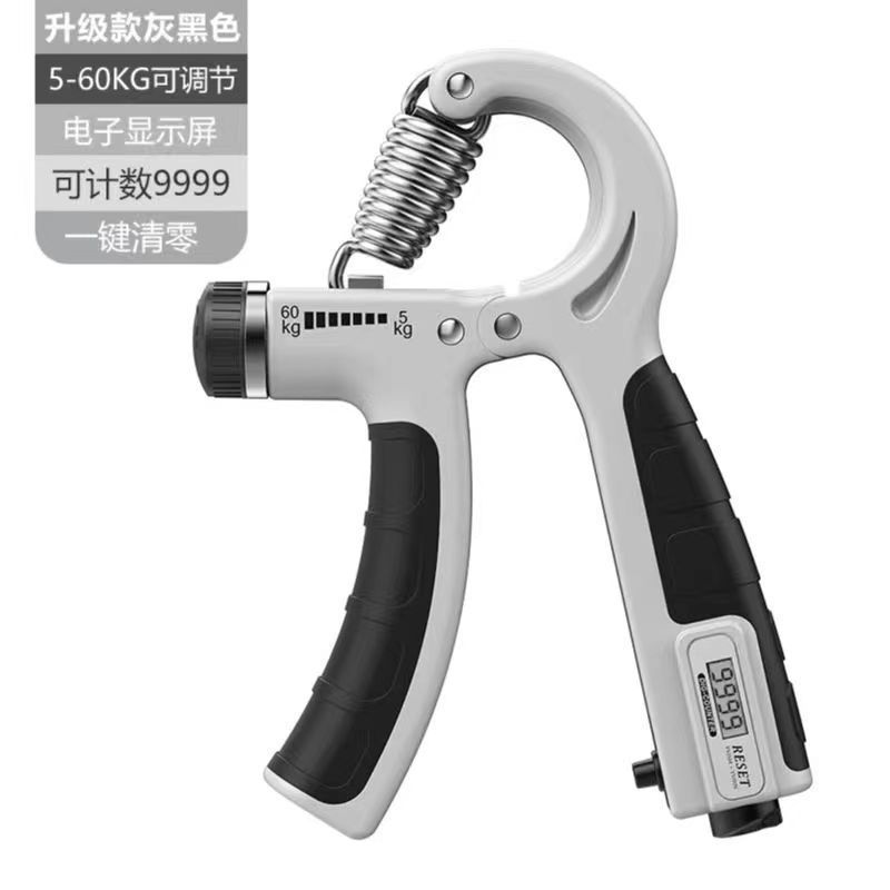 メーカー直販計数握力器腕訓練器手力男性トレーニング調整可能指握力器|undefined