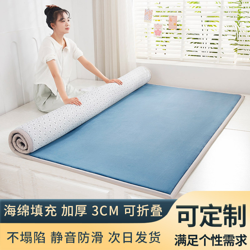榻榻米垫定作农村大炕垫电热炕土炕专用垫回弹棉床垫四季防滑地垫|undefined