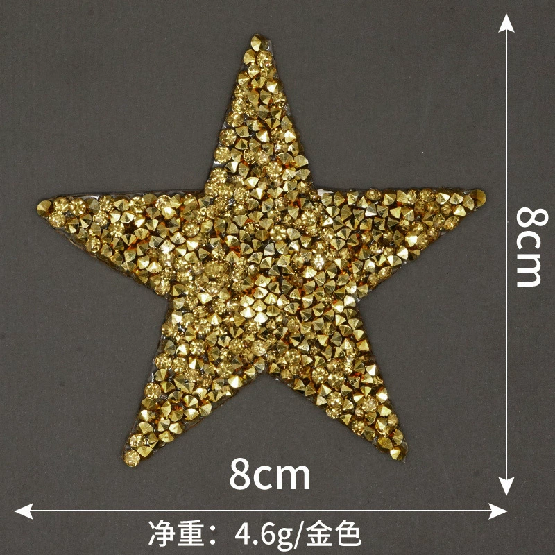 兆顺 Pentagonal hot diamond hot diagram, gel pattern cloth, shoe hat, bag, clothing auxiliary material hot melt glue network patch