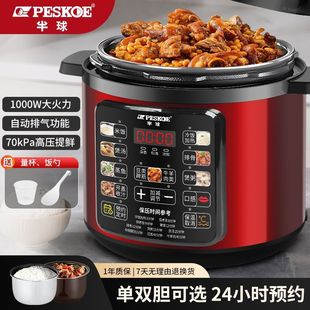 ����늉���偼���ȫ�ԄӸ߉���偶๦���A�s���������Ұ��]