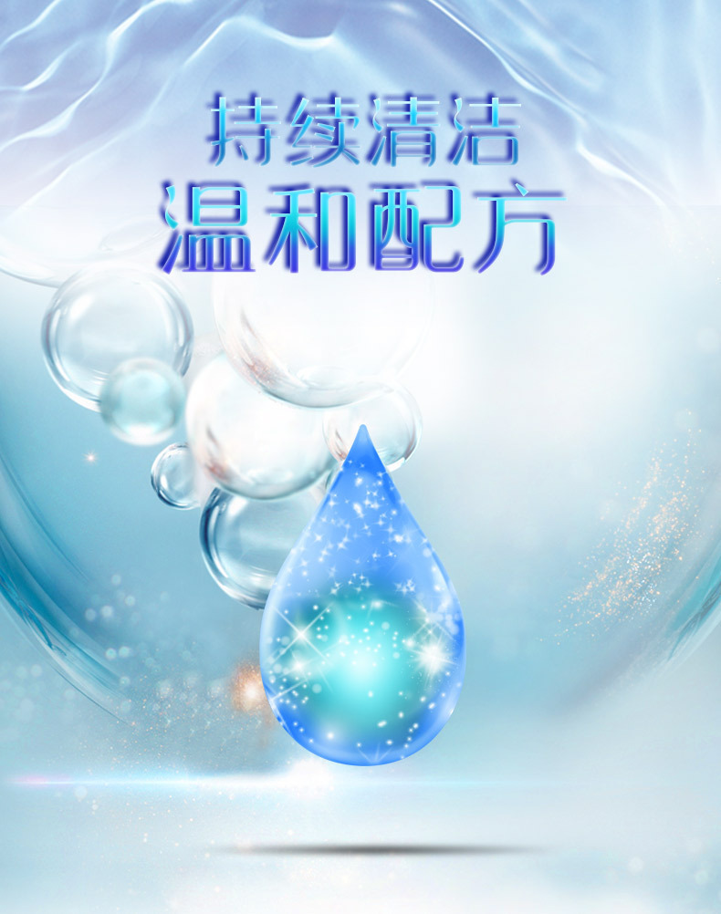 Xuanzilan Adult Toy Cleaning Liquid 20ml Transparent Device Sanitizer — detail image 15