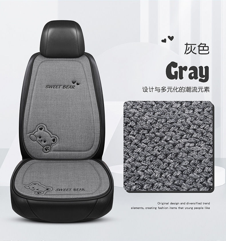 Seat cushion, linen single-piece seat cover, rear seat cushion, suitable for all seasons, cartoon design, for car interiors, for women
