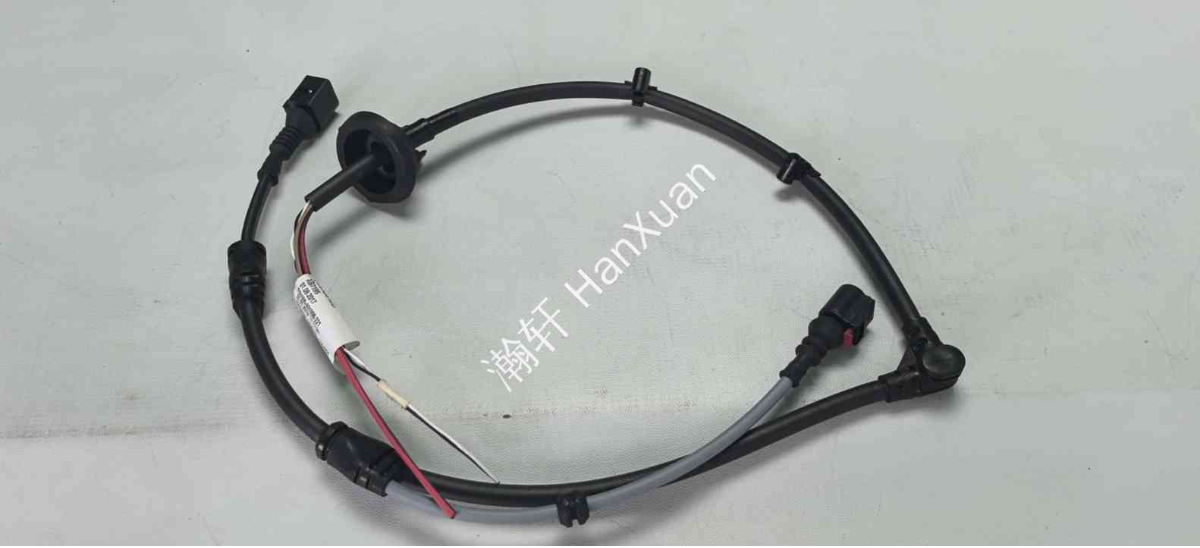 8W0972253-HX Audi B9 Rear ABS Wiring Harness L