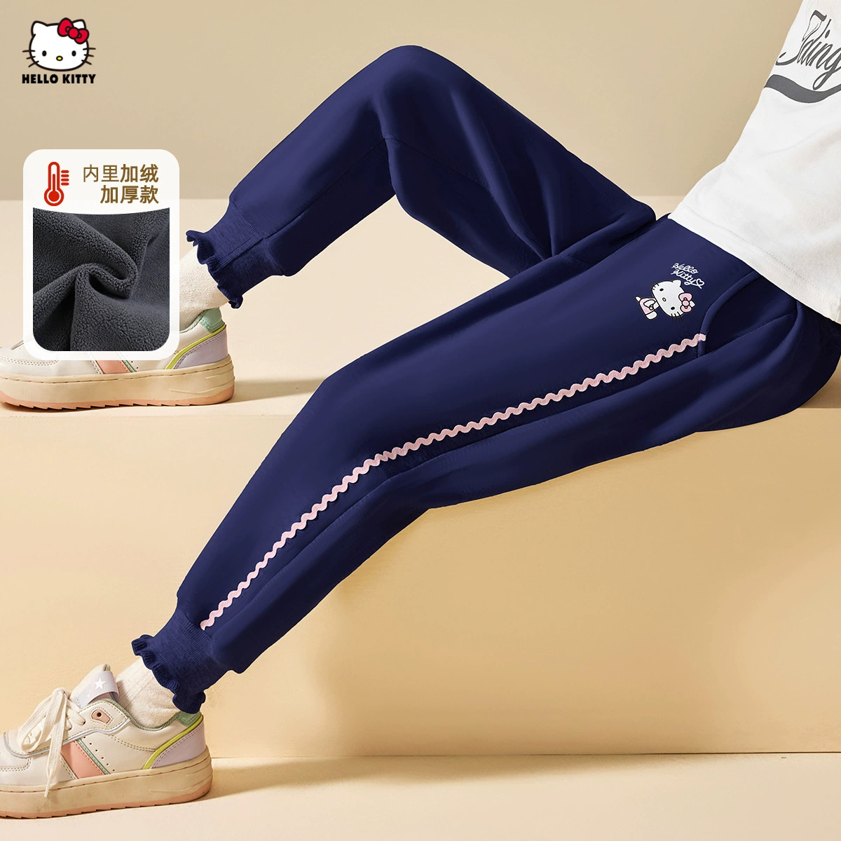 HelloKitty девушки осень и зима плюс бархатный 2024 новый стиль детской одежды повседневные теплые брюки