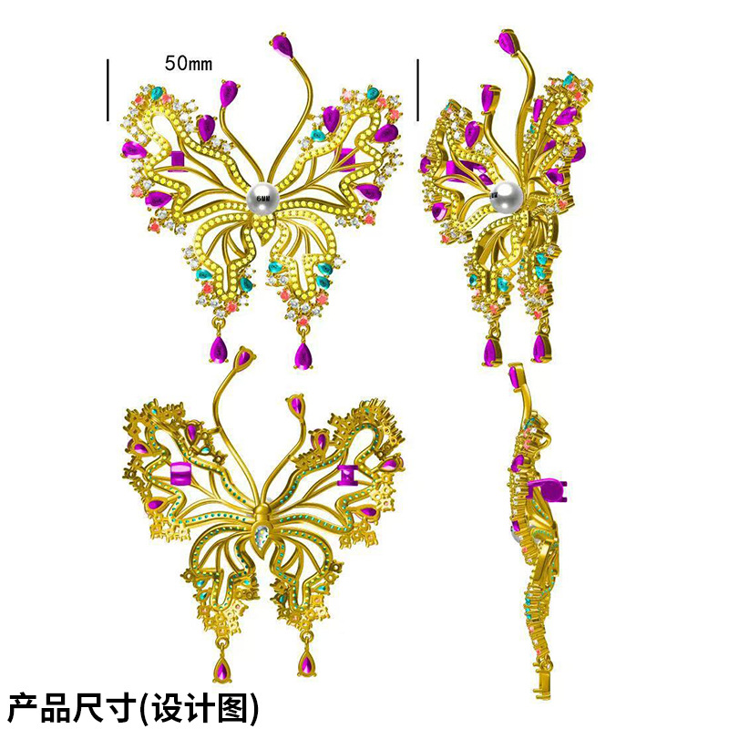 DIY Accessories Light Luxury Retro Enamel Butterfly Brooch for Women Copper Gold-Plated Zircon Pin Brooch Pearl Empty Holder