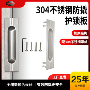 304���P䓷����o�i�����_�T�i�ౣ�o����304���P��ݽz