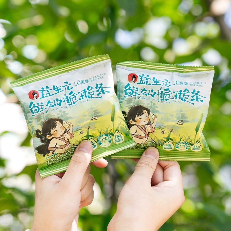 茶颜悦色 Fresh milk crispy bars 20g prebiotics 0 sucrose bagged office snacks children's snacks