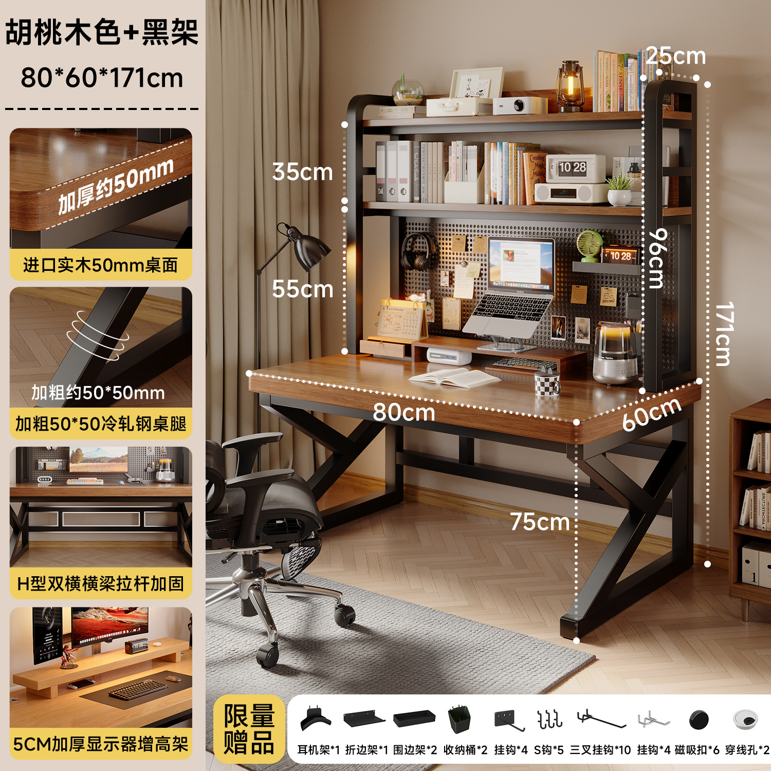 Mesa de computadora de madera maciza dormitorio mesa de escritorio doméstica mesa de deportes electrónicos mesa de aprendizaje agujero tablero agujero tablero tablero estante de escritorio una mesa