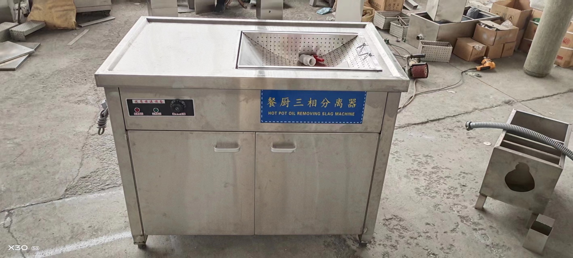 微信图片_20240301184949