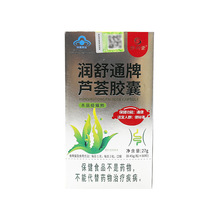 ��Ý���ͨ���J�C�z��60��������ͨ���z�ұ���ʳƷ