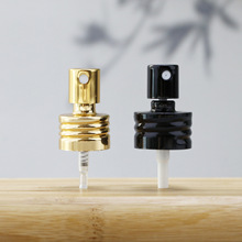 铝罗口喷雾 香水喷雾 铝瓶喷雾头 按压喷雾