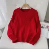 Красный