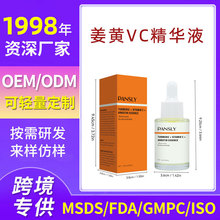 羳S+vc+ܹԭҺA̝wɫ׾AҺ