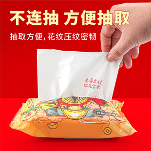 �����YƷٛ��2025����鼈4�ӼӺ�ϲ�c����ӡ���鼈���������