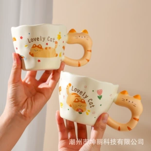 Ceramic Cat Mug with Lid, 400 ml, Cute Cat-Handle Coffee Cup