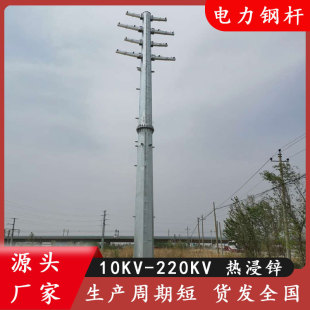 ���m������䓗U�� 10KV�߉�ݔ׃늼ܾ����� �p��·���O�늾��U