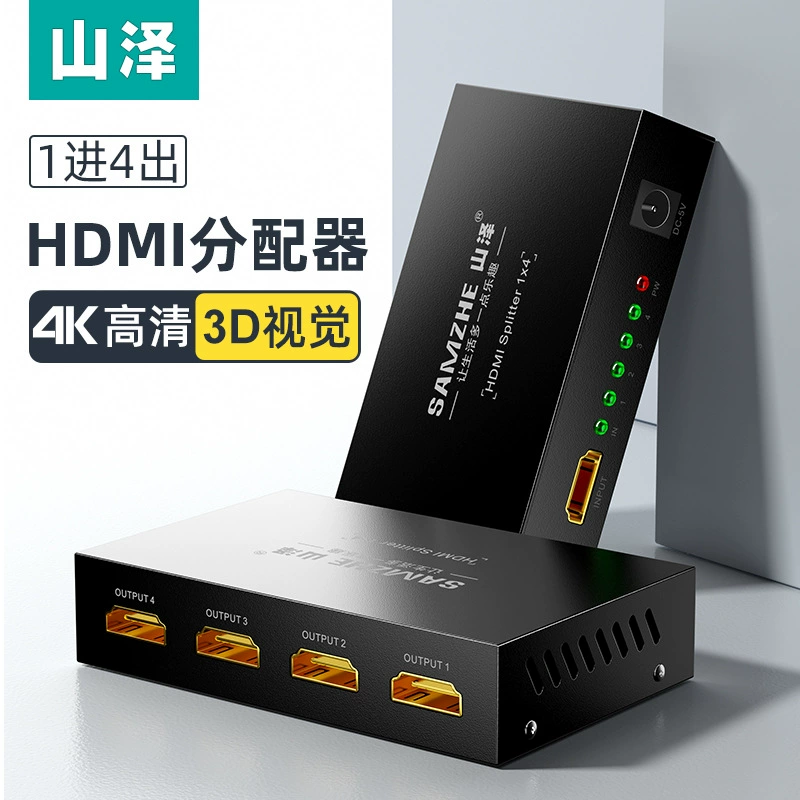 Хаб/распределитель Yamazawa HDMI: один вход, два выхода; один хост соединяет два монитора, распределитель, поддержка 4K60
