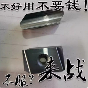 ���Dλ���b㊵�ƬLPE446R01-M YT798 YD201 YC30S����ĥ�_�ۺ���