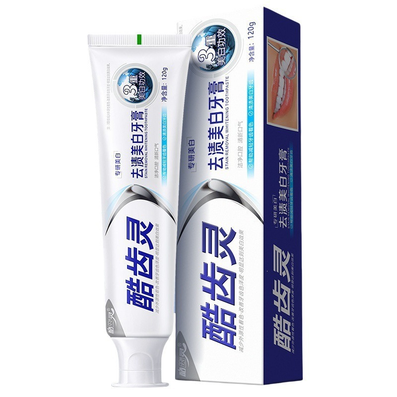 [especial para el cabello] pasta de dientes yayashi SP - 4 SP - 7 guía blanca profunda 7,5% pasta de dientes para niños con hidroxifosfolaf image 76