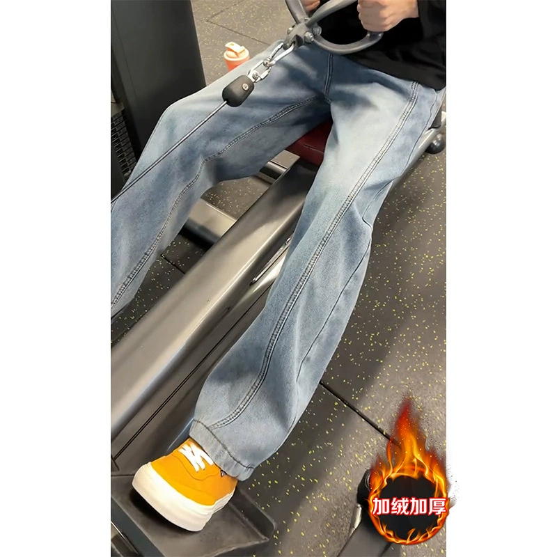 Blue warm jeans, trousers, American style