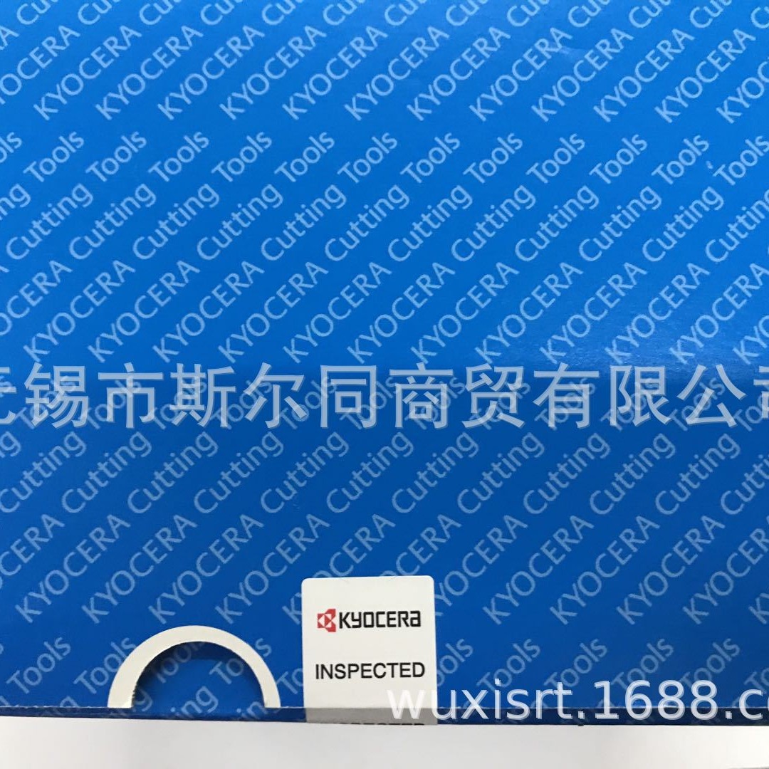 日本京瓷数控刀具88度高性能铣刀盘MFSN88125R-9T-M 全系列可订货