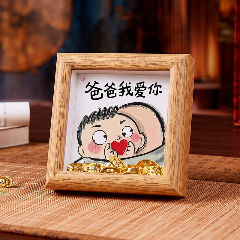 Explosions send dad father's day birthday gift practical bedroom photo frame illustration table home decoration painting frame