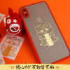 new year Lion Metal stickers moral auspicious Lucky Work Refrigerator sticker three-dimensional originality decorate mobile phone Sticker