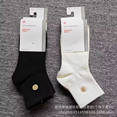 四季ルル lulu 刺繍カジュアルミッドチューブ黒と白の男性と女性の靴下スポーツランニング学生靴下卸売多用途