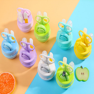Baby Children Safety Nail Clipper suit for Newborn Infants and Children Primary Anti-pinch Nail Clipper