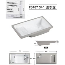 ��ߴ�ϴ���莧��� �̨�մ�̨���莧���°� ϴ����̨��ˮ���lԡ