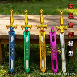 新款天王宝剑玩具安全电镀材质软剑心男孩仿真刀剑模型玩具批发