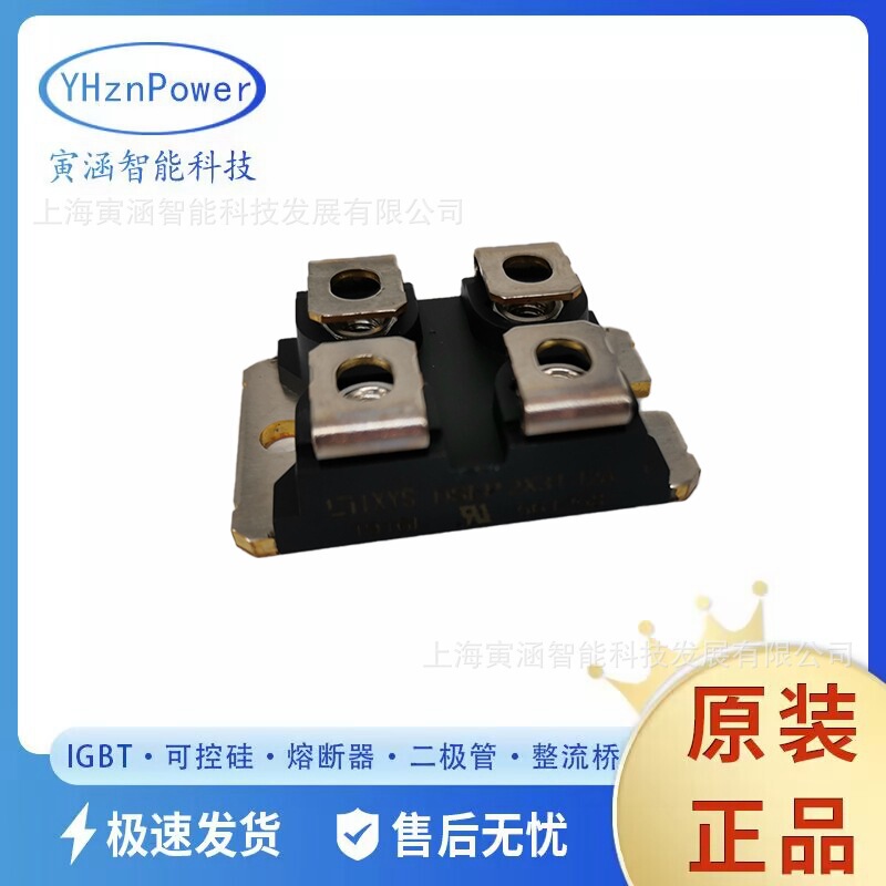 Ixfn520N075T2 Cla100Pd1200Na Diode Switch Fast Recovery Enhanced Mosfet in Stock