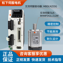 �����ŷ�늙CMHMF042L1U2M�l�͹޷��������茣��늙C