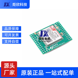 A7670C CAT. 1 core development board 4G module full netcom with 2G LTE GSM STM32 routine