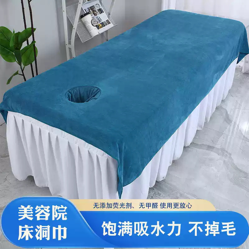 Beauty Salon Towels, Bed Sheets, Moxibustion Beauty Beds with Holes, Massage Towels, Physiotherapy Shop Therapy Bed Sheets, Hole Towels Beauty Salon Towels, Bed Sheets, Moxibustion Beauty Beds with Holes, Massage Towels, Physiotherapy Shop Therapy Bed Sheets, Hole Towels