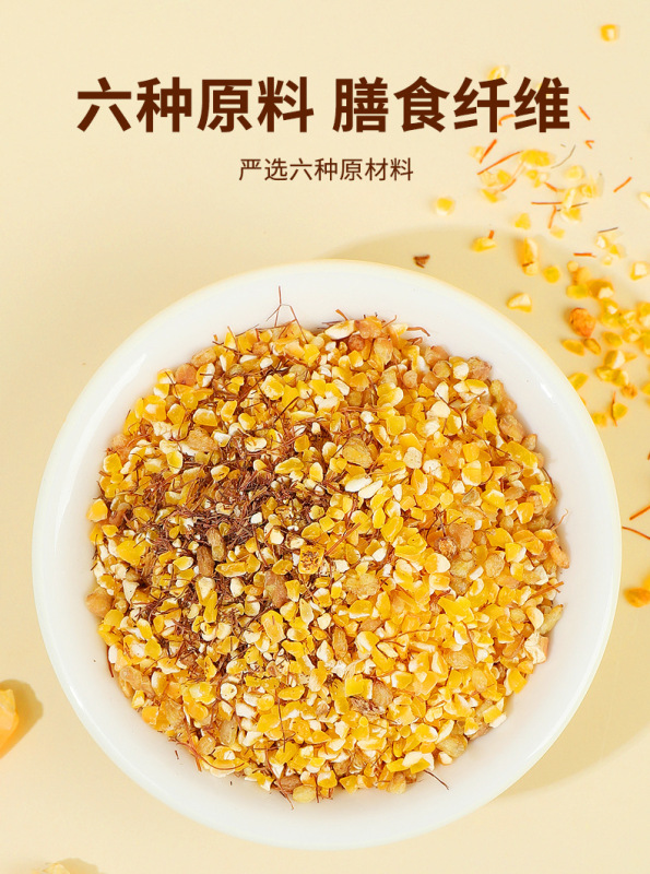 玉米須茶_03