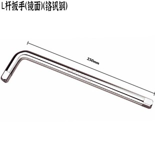 1/2�ߙnL�U���U��Ͳ�ӗU�R���t�C䓼����U�ӗU���L�U500mm�L