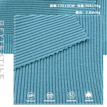 2025��F؛260&plusmn;10G 2*2Ī�����S�Ĳ�ᘿ����r�з��b����