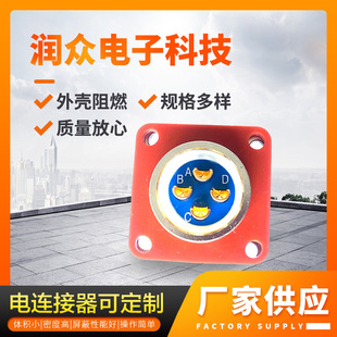 JY3116F12-04SNS����B���^늙C���^�Ӳ���B�������I���^