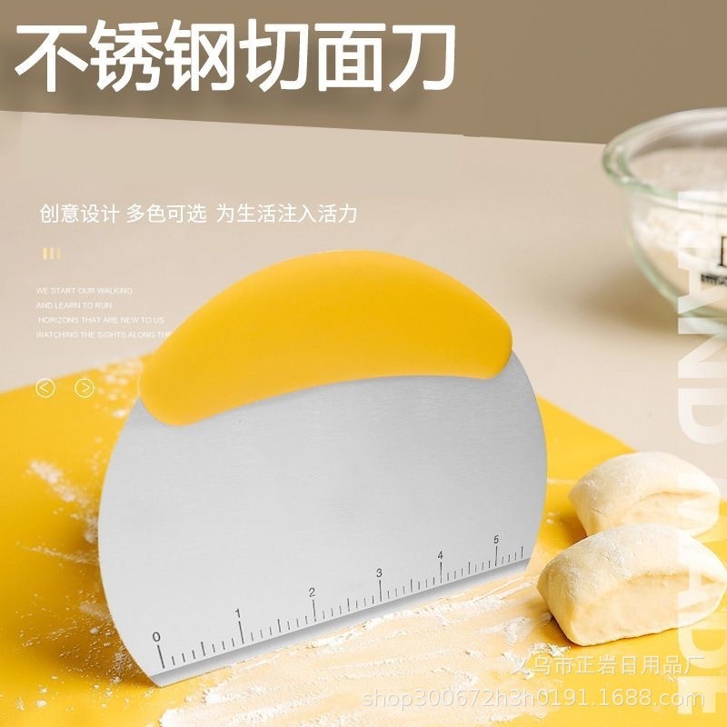 Stainless Steel Dough Scraper Set 3 Pieces Red Noodle Cutting Blade for Home Kitchen Use quality and texture