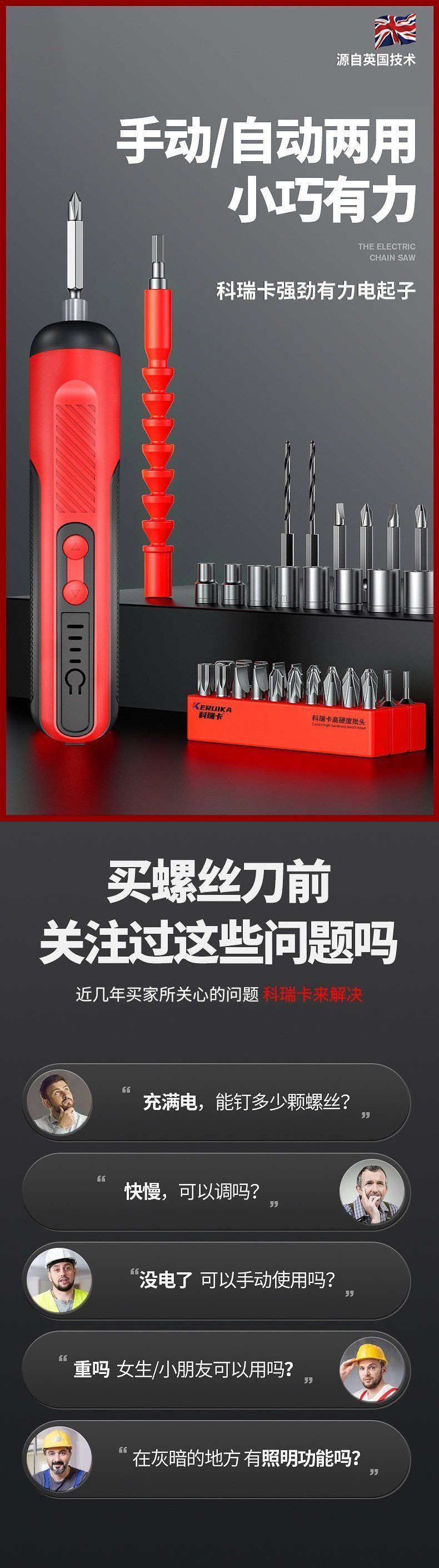 3b57b1d6-6993-49b9-affb-dd57f330d749.jpe