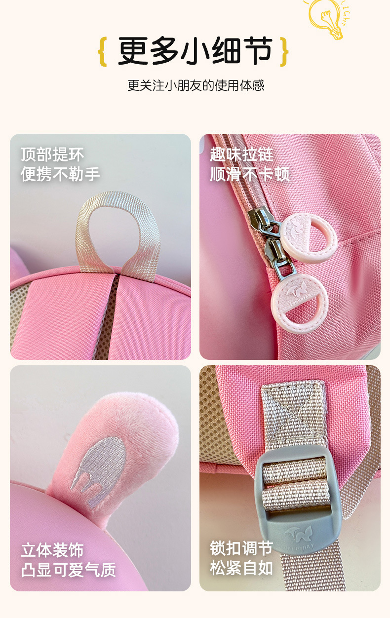 松鼠_07.jpg